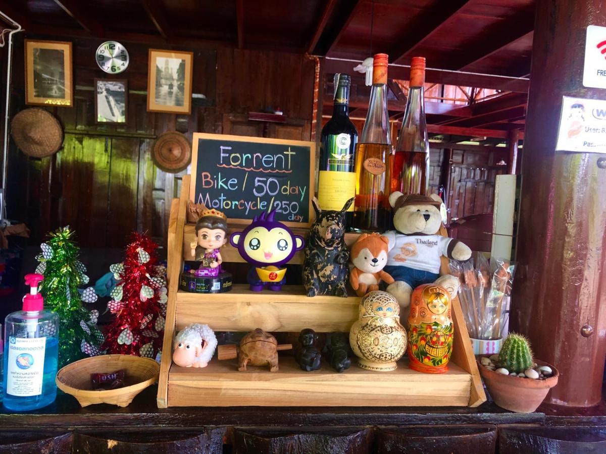 Banthai Guesthouse ペッチャブリー エクステリア 写真